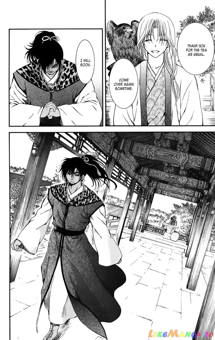 Yona of the Dawn Chapter 67 image 06_optimized